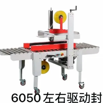 Macchina per nastro di cartone