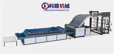 È possibile utilizzare una plastificatrice per flauto per materiali di imball...